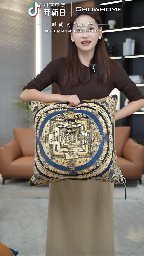 唐卡金色50X50带芯