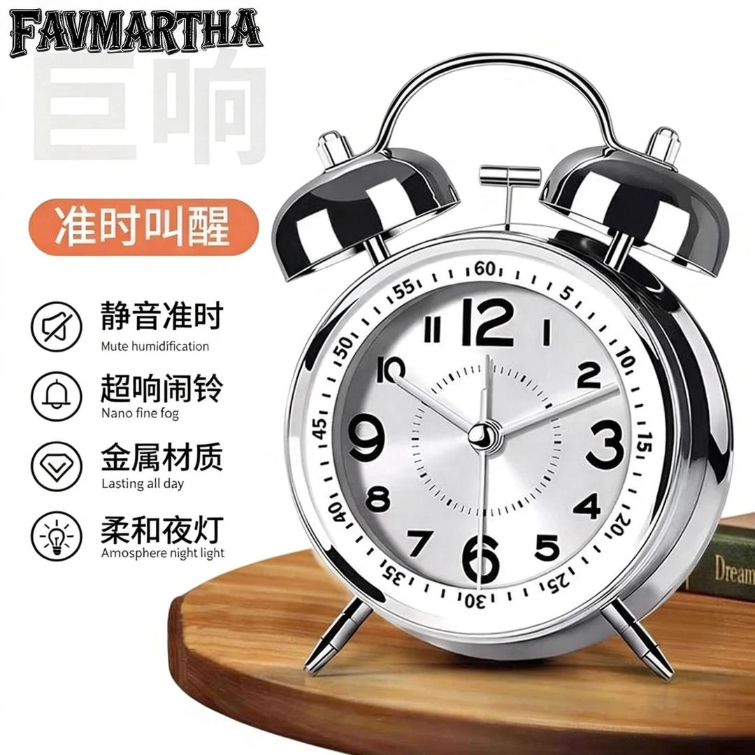 2025新款强力机械闹钟学生老人专用叫醒充电强力叫醒小闹铃大音量