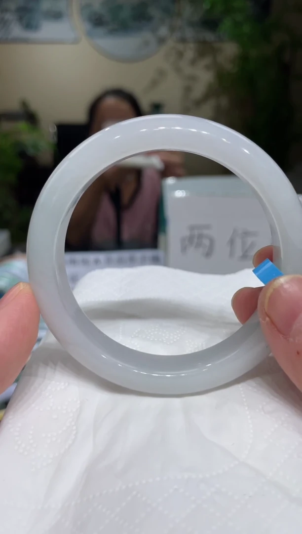 未镶嵌手镯翡翠圈口56.8