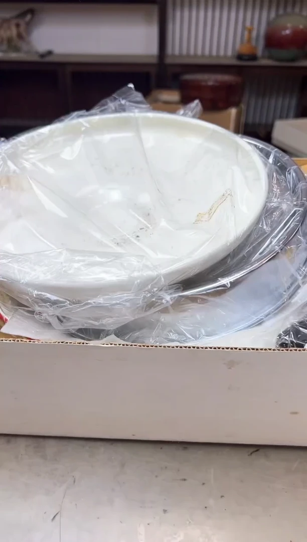 瓷片1088聚宝缘优品精选