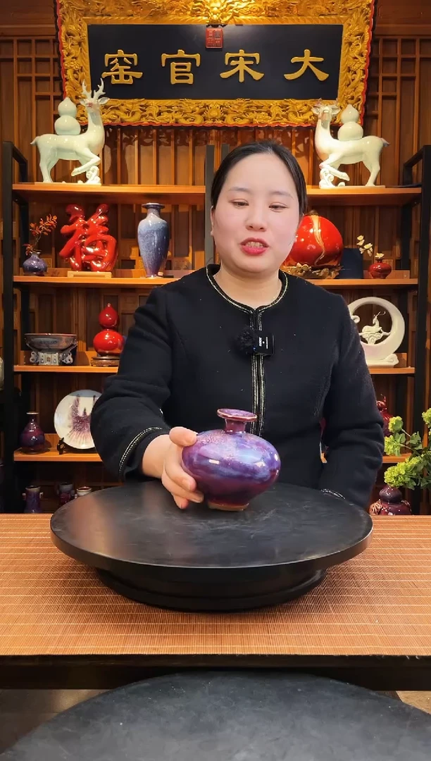 【闪购商品】摆件大宋官窑【小团圆】