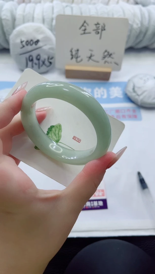 未镶嵌手镯石英质玉多样性发货A18