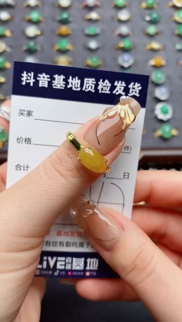 银S925镶嵌戒指翡翠T**尛.