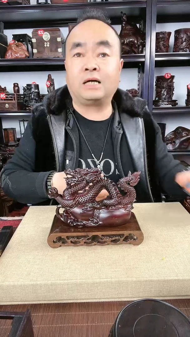 【闪购商品】木老李红木工艺品瑕疵43