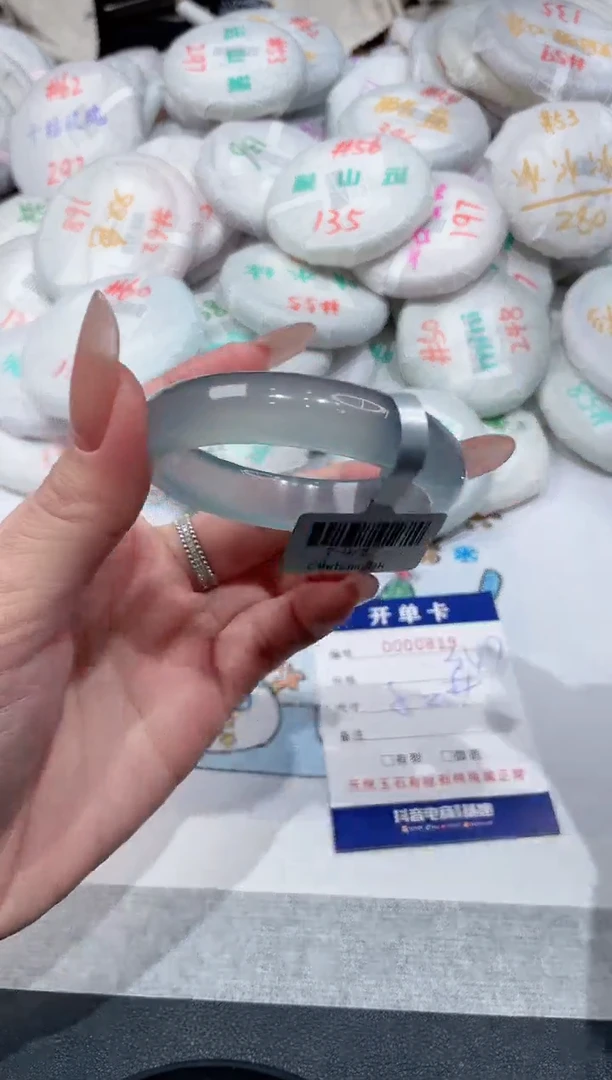 【闪购商品】玛瑙/玉髓手镯未镶嵌-**819