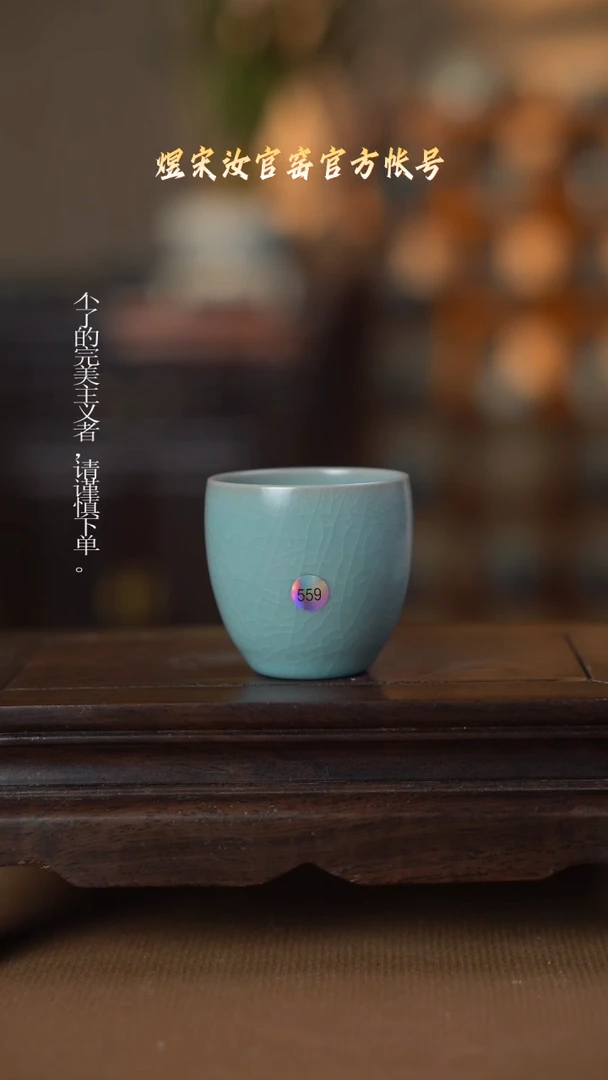 559微瑕/111111111