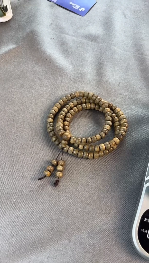 手串沉香紫奇08苹果珠多圈多样性发一