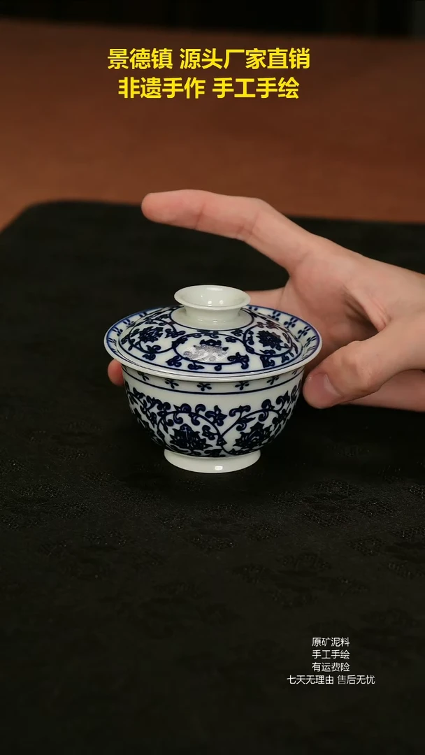 景德镇手绘陶瓷艺术