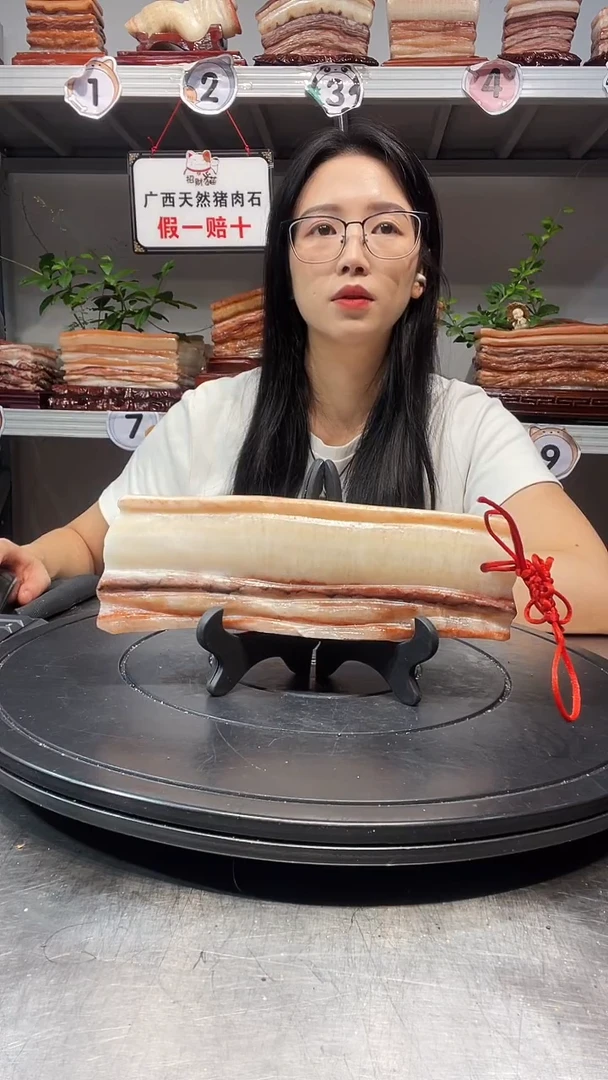 石材天然石材柳州猪肉石21-7-2.4