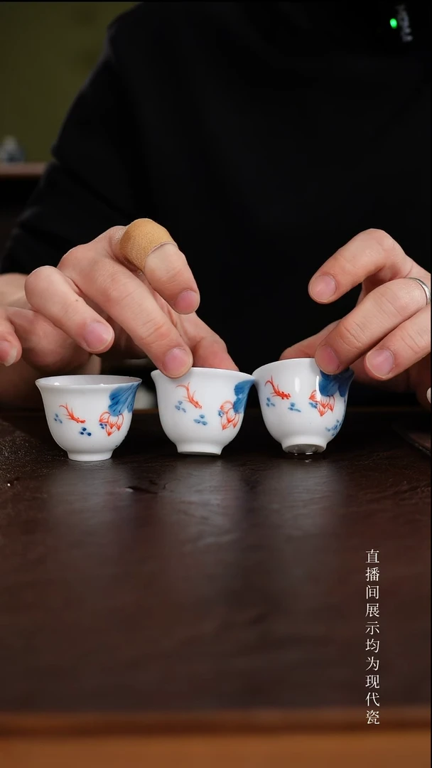 三钰堂茶具直播闪购专属链接(以闪拍图片为准)