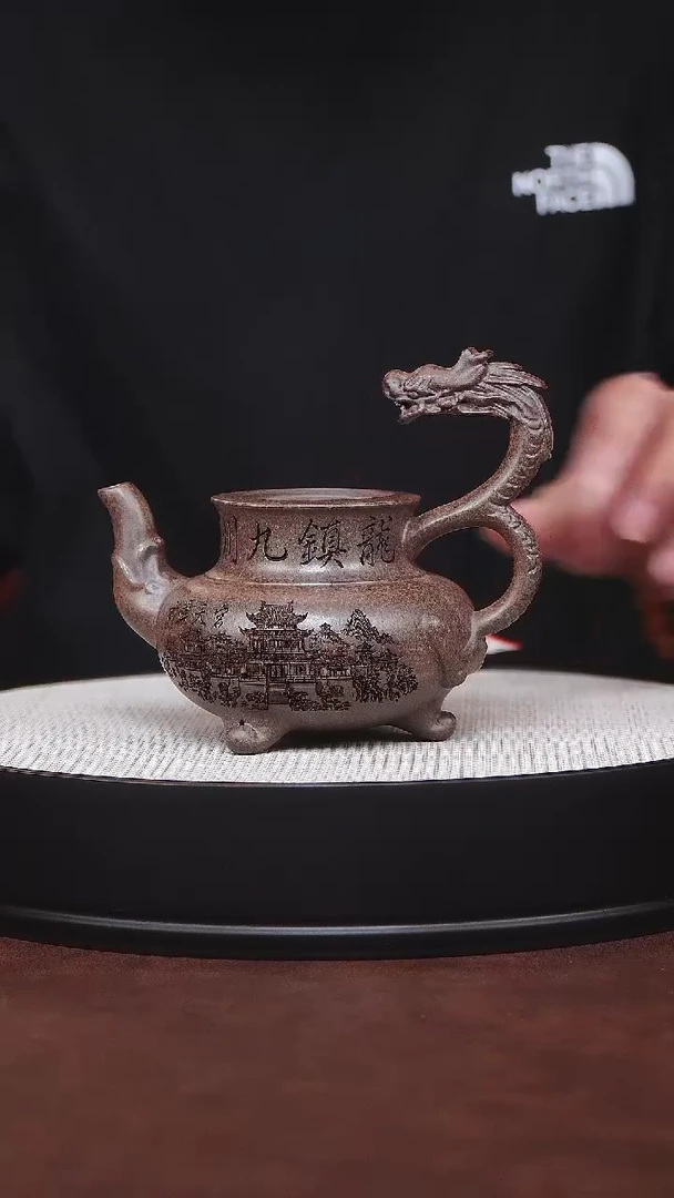 茶杯紫砂宜兴紫砂 三足龙尊