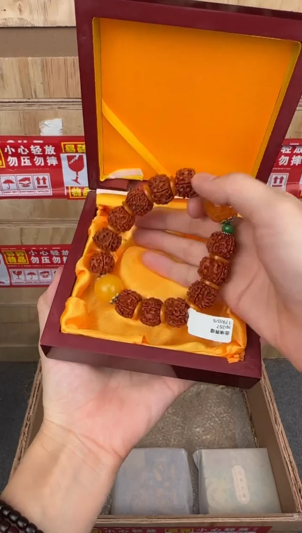翎光合文玩精品手串-无礼盒-@@SP257
