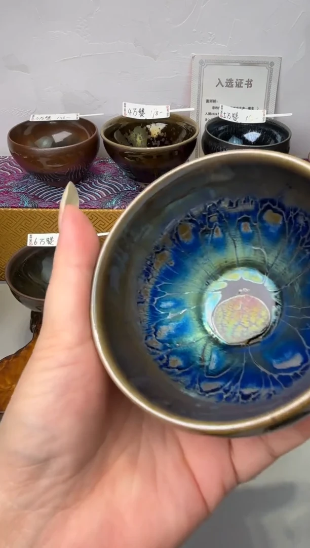 茶盏春申阁福利拍品-1只微瑕品蓝凤眼无足钵