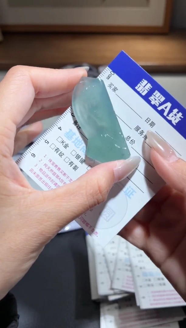 吊坠(不含链)未镶嵌翡翠佛首
