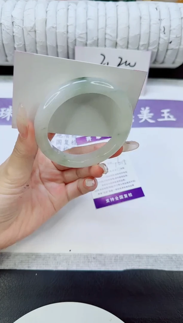 未镶嵌手镯石英质玉152/56.2