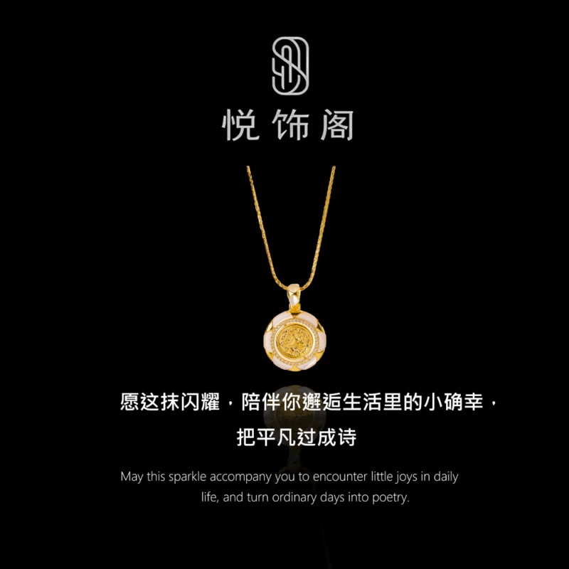 合金吊坠 YSG项链 复古雕刻立体古币项链
