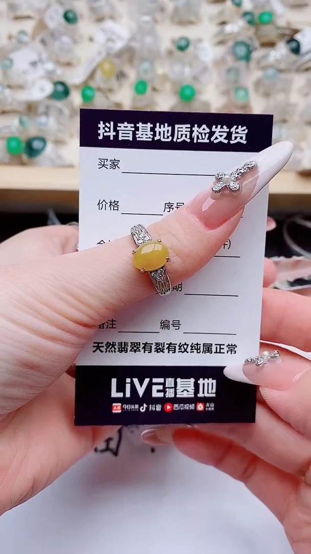 银S925镶嵌戒指翡翠00