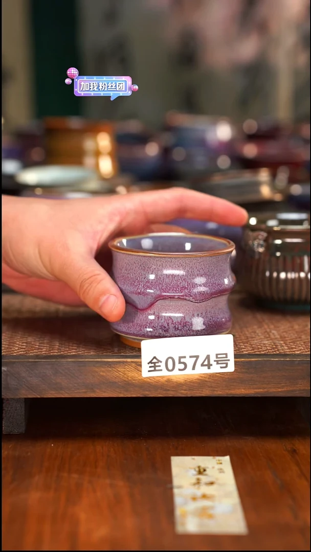 原矿原产地高温烧574