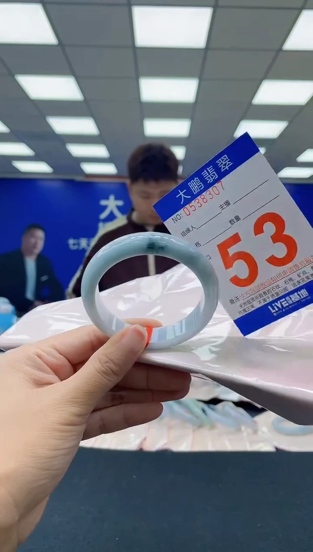 未镶嵌手镯翡翠AAAAAAAAAAAAAAAAAAAA