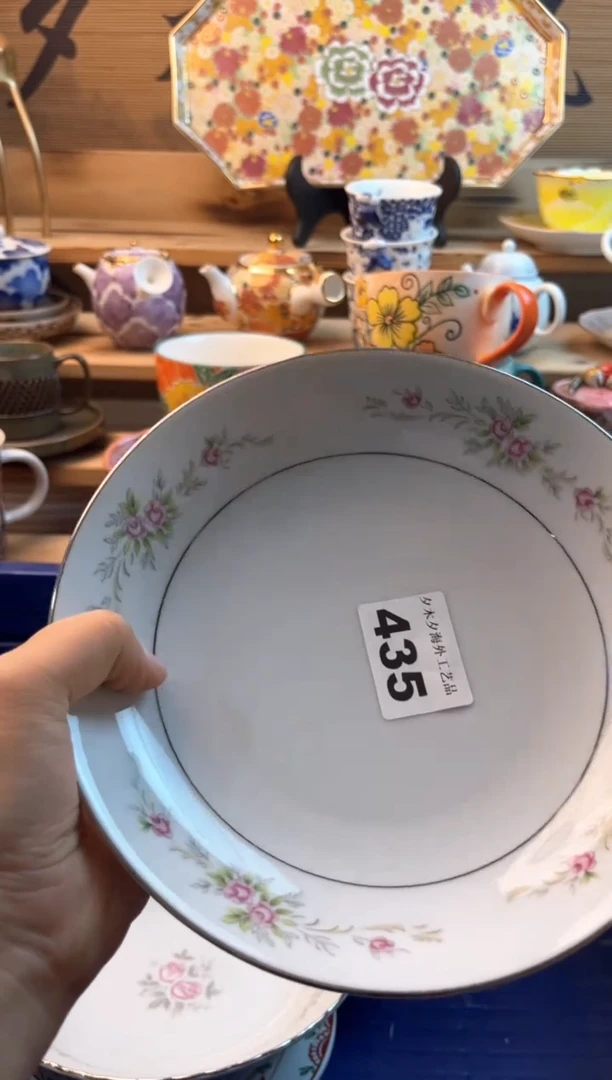 【闪购商品】瓷片瓷器          423