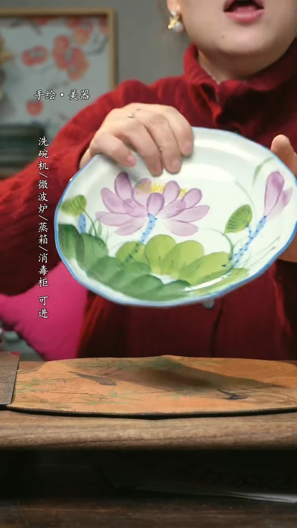 【闪购商品】碗福利1只   高温釉下彩手工手绘