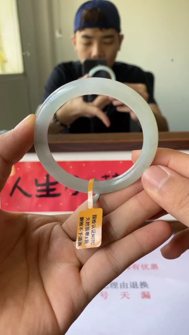 未镶嵌手镯翡翠（翠绿细圆条推荐款）8号