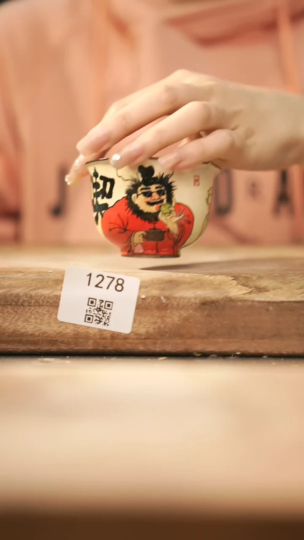 【闪购商品】【落单孤品】福利/杯子@@1278