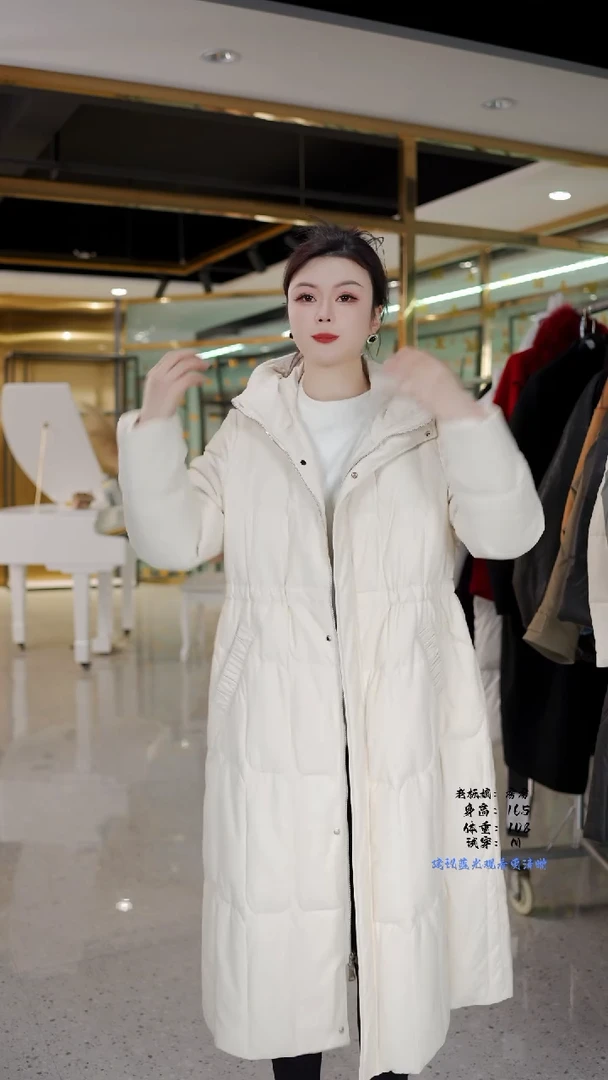 房房优选集合孤品捡漏/120-135