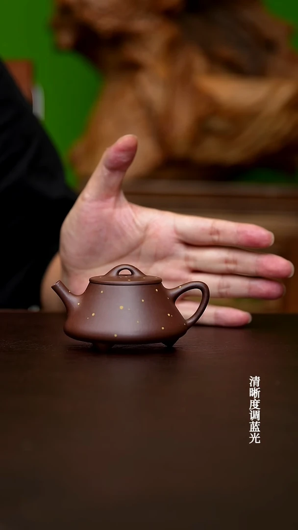 茶壶紫砂宜兴原矿   老紫泥  趣瓢   130CC