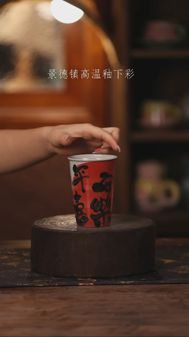 陶瓷景德镇高温釉下手绘陶瓷546