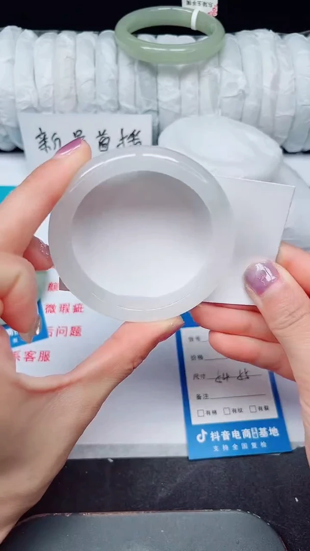 未镶嵌手镯石英质玉24-54/55