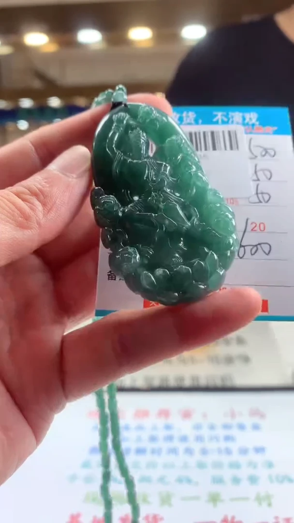 未镶嵌定制翡翠天然翡翠A货拍一发一