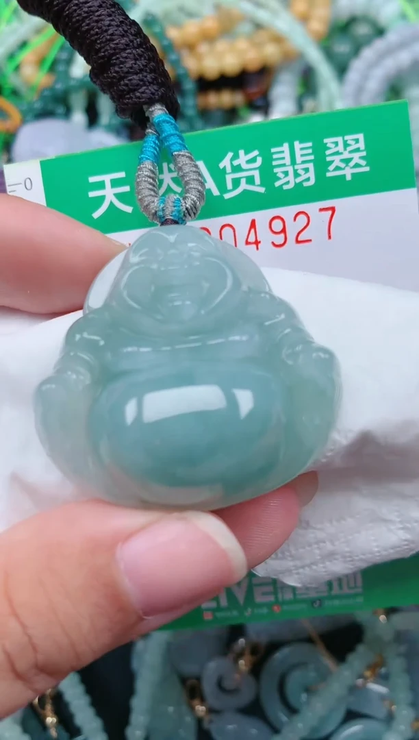 颈饰未镶嵌翡翠.0004927