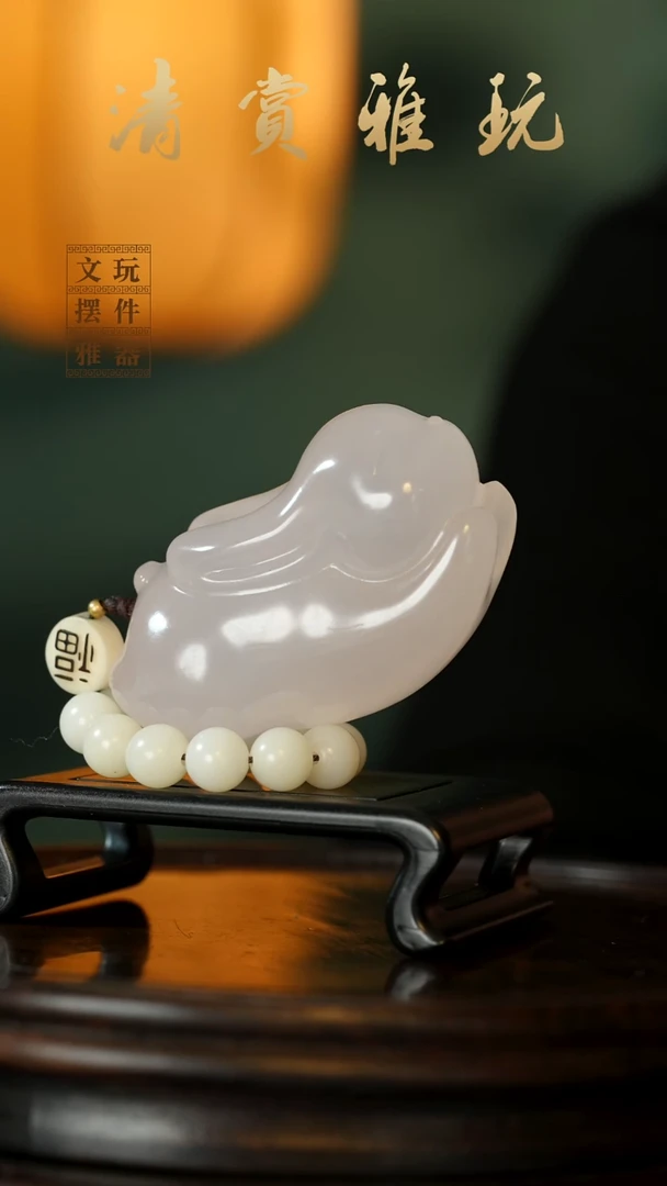 玉《小飞兔》手把件摆件