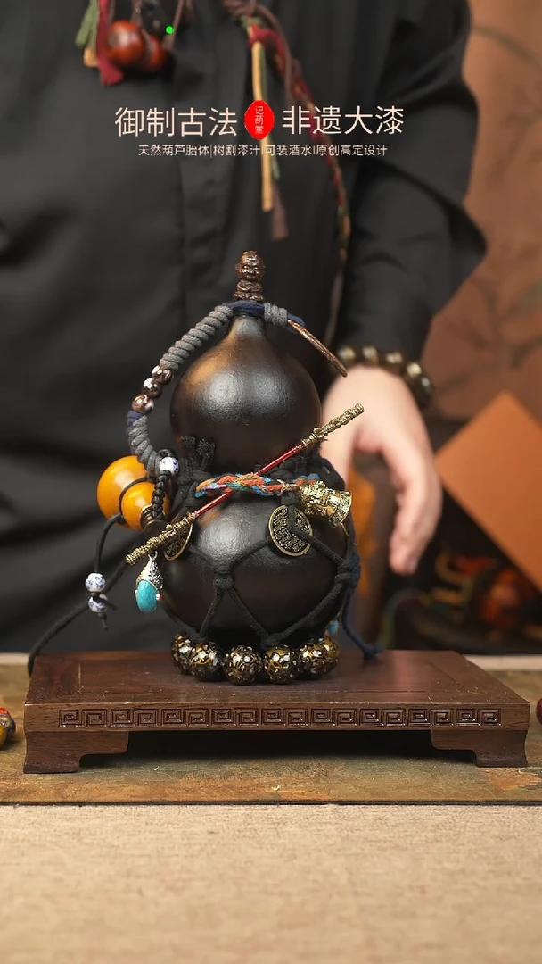 【闪购商品】349大漆葫芦一物一拍记葫堂出品