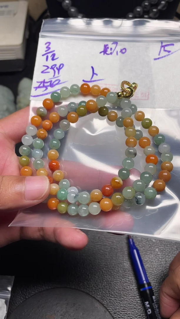 未镶嵌定制翡翠翡翠毛货抛光多样性发货拍一发一