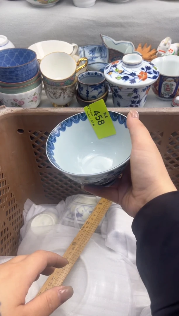 瓷货店 闪购类型 定向 茗