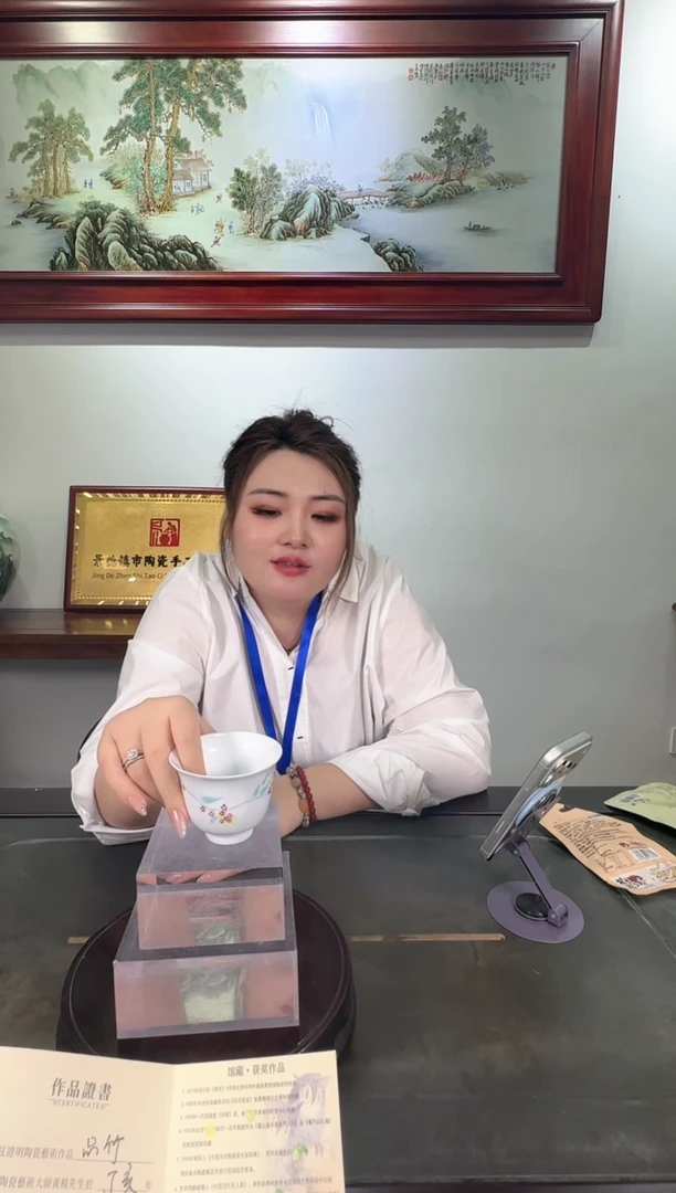 单杯瓷仓瓷仓瓷仓