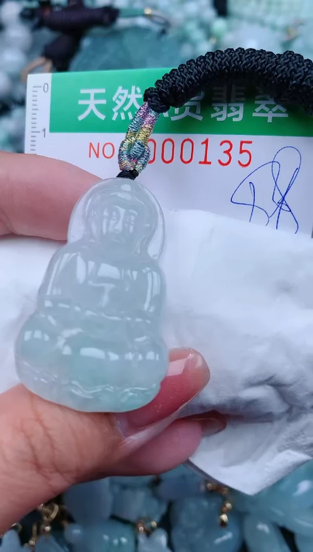 【闪购商品】翡翠颈饰未镶嵌.0000135