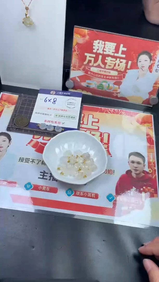 【闪购商品】玛瑙/玉髓挂件未镶嵌小猫爪FL17多样性发其一CP配绳