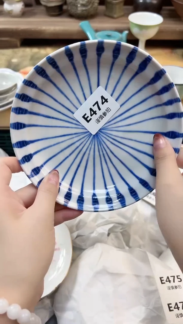 瓷片六*  474