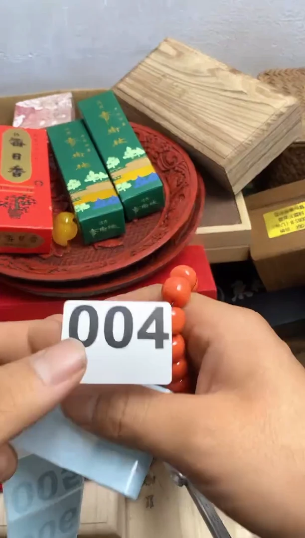 其他瓷器杯子一物一拍