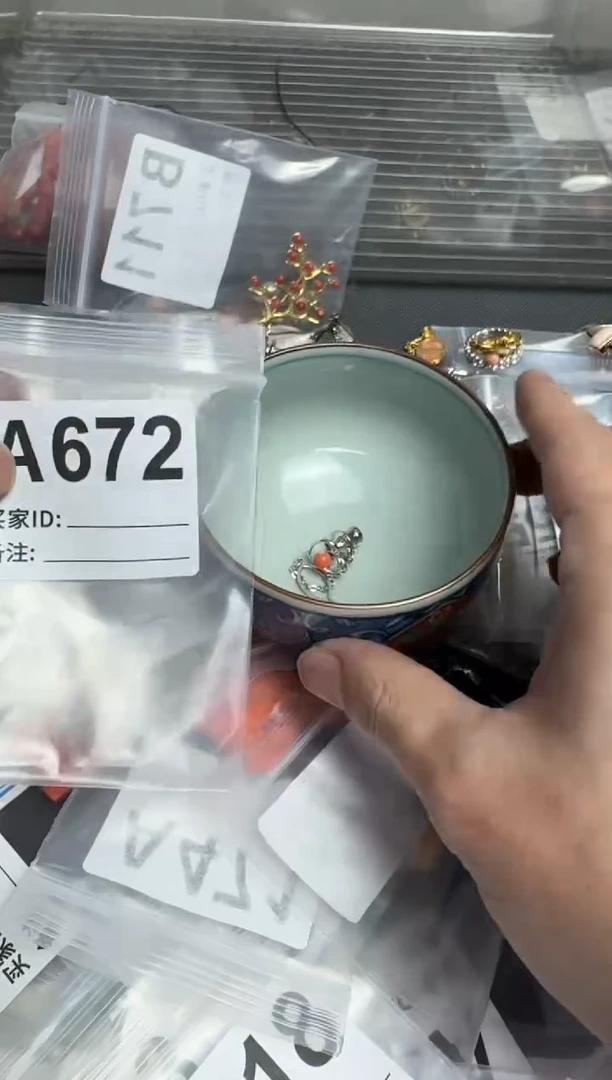 【闪购商品】茶盏默认微瑕，好看出手