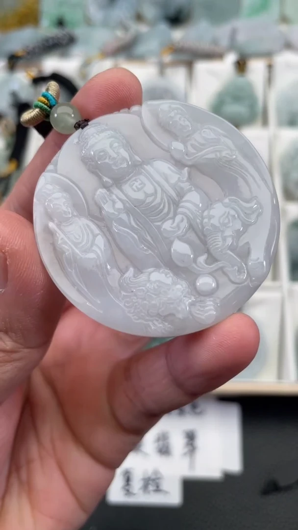 颈饰未镶嵌翡翠天然缅甸翡翠A货66