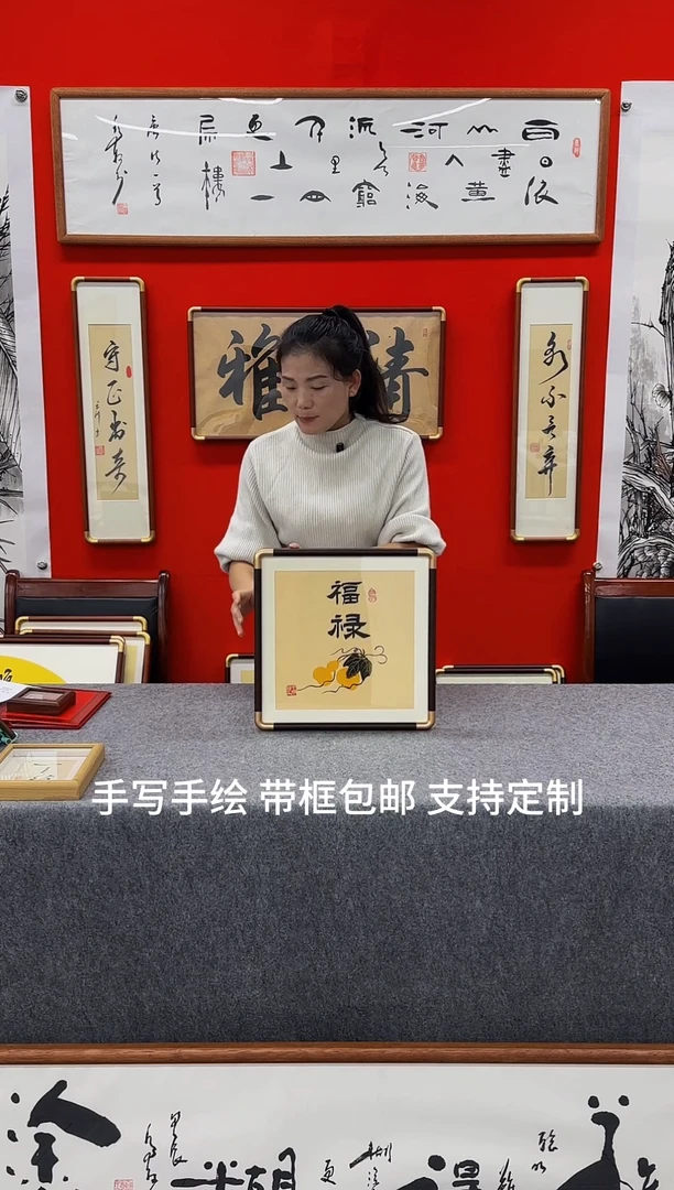 精品实木文创摆件-福禄