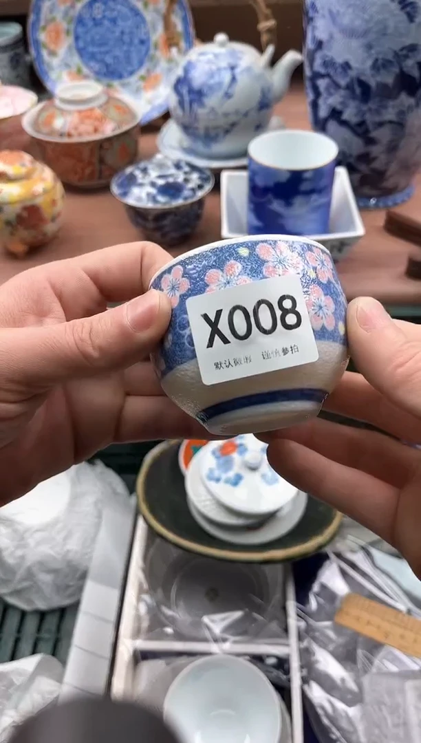 【闪购商品】瓷片008