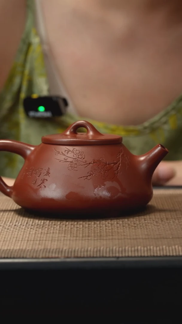 茶壶紫砂红皮龙刻绘石瓢260CC