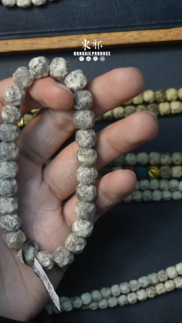 【闪购商品】星月菩提吊坠9.5改金标无相单圈 3