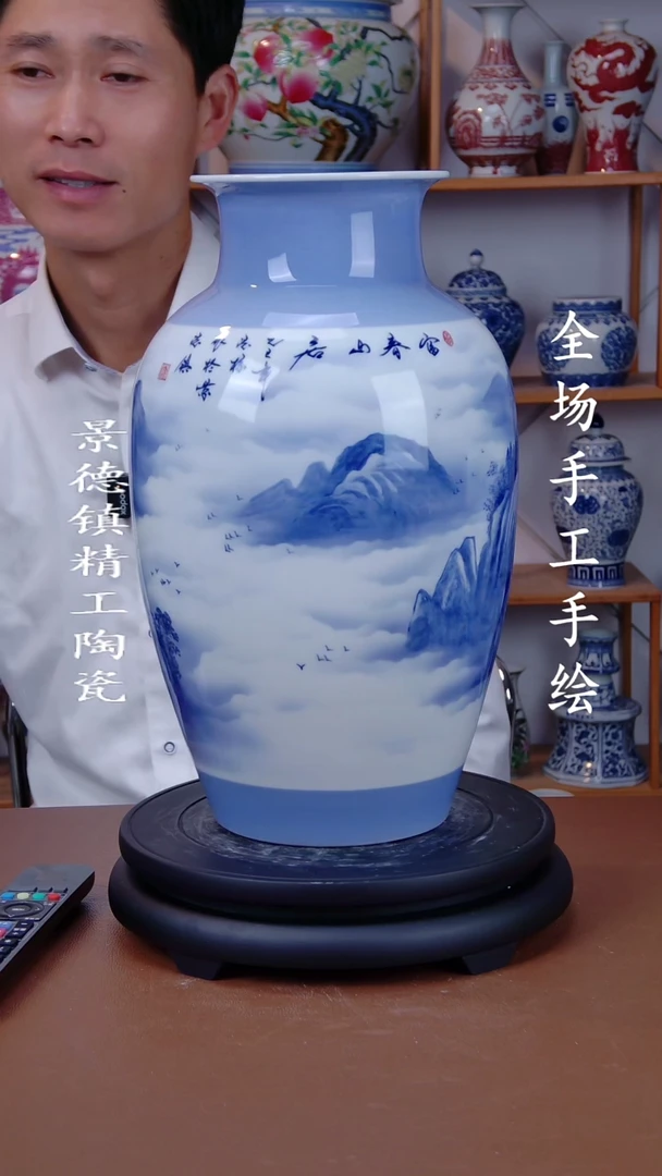 瓶景德镇手工手绘陶瓷摆件46