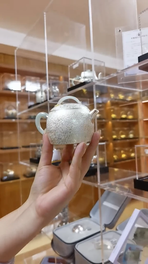 古悦泡茶壶
